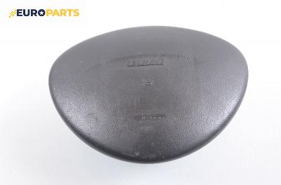 Airbag за Fiat Punto Hatchback II (09.1999 - 07.2012), 4+1 вр., хечбек