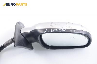 Огледало за Volvo S60 I Sedan (07.2000 - 04.2010), позиция: дясна