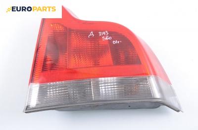 Стоп за Volvo S60 I Sedan (07.2000 - 04.2010), позиция: дясна