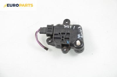 Моторче клапа парно за Ford Fiesta IV Hatchback (08.1995 - 09.2002) 1.25 i 16V, 75 к.с.