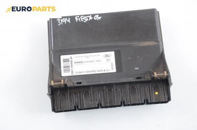 Модул аларма за Ford Fiesta V Hatchback (11.2001 - 03.2010), № 2S6T 15K600 AF