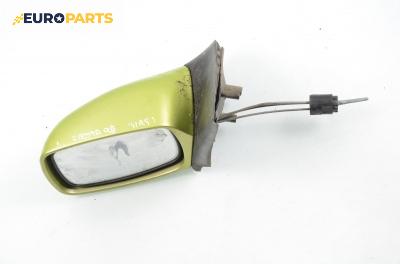 Огледало за Ford Fiesta IV Hatchback (08.1995 - 09.2002), 2+1 вр., позиция: лява