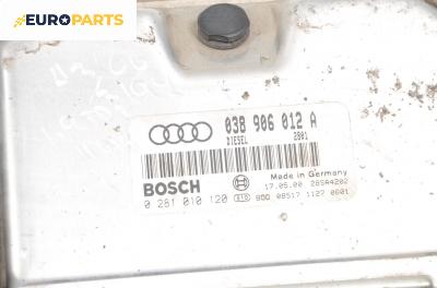 Компютър с контактен ключ за Audi A3 Hatchback I (09.1996 - 05.2003) 1.9 TDI, 110 к.с., № Bosch 0 281 010 120