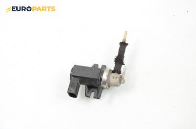 Вакуум клапан за Audi A3 Hatchback I (09.1996 - 05.2003) 1.9 TDI, 110 к.с.