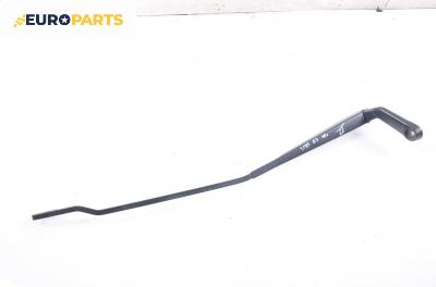 Рамо на чистачка за Audi A3 Hatchback I (09.1996 - 05.2003), позиция: дясна
