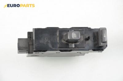Бутон ел. стъкло  за Volvo S60 I Sedan (07.2000 - 04.2010)
