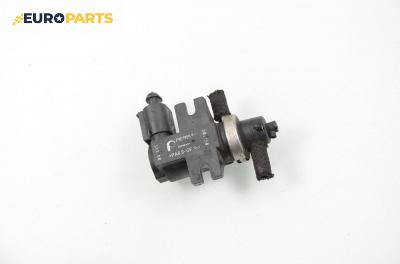 Вакуум клапан за Audi A3 Hatchback I (09.1996 - 05.2003) 1.9 TDI, 110 к.с.