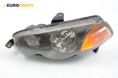 Фар за Honda HR-V (GH) (03.1999 - ...), позиция: лява
