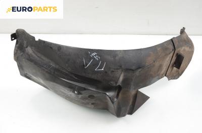 Подкалник за Citroen C5 I Break (06.2001 - 08.2004), комби, позиция: предна, лява