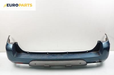 Задна броня за Honda HR-V (GH) (03.1999 - ...)