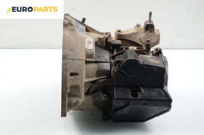 Ръчна скоростна кутия за Ford Fiesta V Hatchback (11.2001 - 03.2010) 1.3, 60 к.с., № 2S6R-7F096-AB