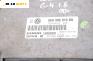 Компютър с контактен ключ за Volkswagen Golf IV Hatchback (08.1997 - 06.2005) 1.6, 100 к.с., № 06A 906 019 BQ