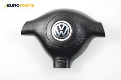 Airbag за Volkswagen Golf IV Hatchback (08.1997 - 06.2005), 4+1 вр.