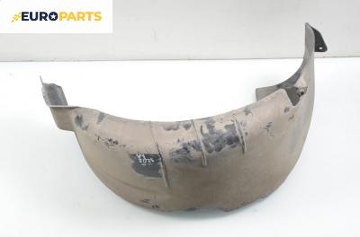 Подкалник за Citroen C2 Hatchback (09.2003 - 04.2009), позиция: задна, дясна