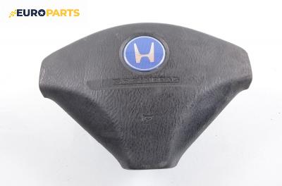 Airbag за Honda HR-V (GH) (03.1999 - ...), 4+1 вр.