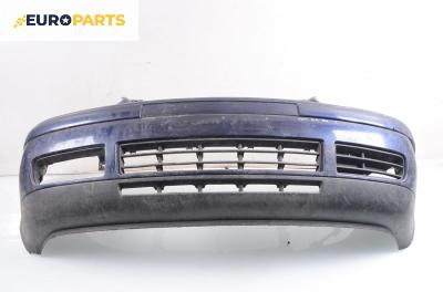 Предна броня за Volkswagen Golf IV Hatchback (08.1997 - 06.2005), позиция: предна