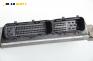 Компютър с контактен ключ за Fiat Punto Hatchback II (09.1999 - 07.2012) 1.9 JTD, 86 к.с., № Bosch 0 281 001 955