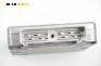 Компютър двигател за Ford Focus I Hatchback (10.1998 - 12.2007) 1.6 16V, 100 к.с., № 98AB-12A650-CXG