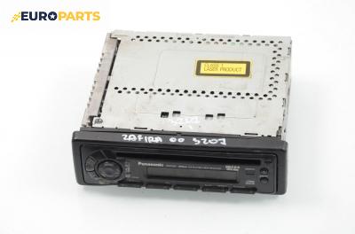 CD плеър за Opel Zafira A Minivan (04.1999 - 06.2005), Panasonic