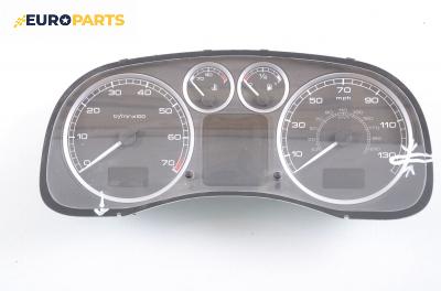 Километраж за Peugeot 307 Break (03.2002 - 12.2009) 2.0, 136 к.с.