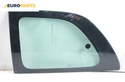 Фикс за Chrysler Voyager Minivan III (01.1995 - 03.2001), позиция: задна, лява