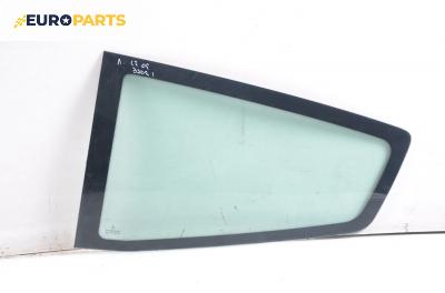 Фикс за Citroen C2 Hatchback (09.2003 - 04.2009), позиция: лява