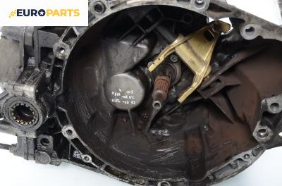 Ръчна скоростна кутия за Citroen C5 I Break (06.2001 - 08.2004) 2.0 HDi, 109 к.с., № 94 313 730 21