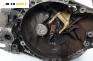 Ръчна скоростна кутия за Citroen C5 I Break (06.2001 - 08.2004) 2.0 HDi, 109 к.с., № 94 313 730 21