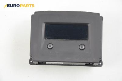 Дисплей за Opel Vectra C GTS (08.2002 - 01.2009)