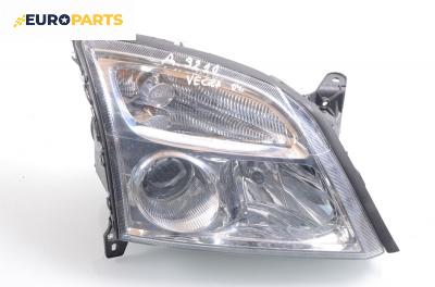 Фар за Opel Vectra C GTS (08.2002 - 01.2009), хечбек, позиция: дясна