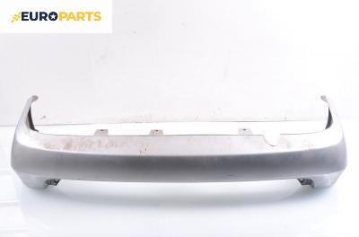 Задна броня за Opel Astra G Estate (02.1998 - 12.2009), комби