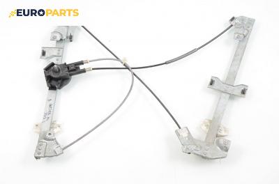 Ръчна машинка стъклоповдигач за Peugeot Partner Box I (04.1996 - 12.2015), товарен, позиция: дясна
