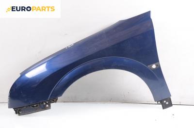 Калник за Opel Vectra C GTS (08.2002 - 01.2009), хечбек, позиция: лява