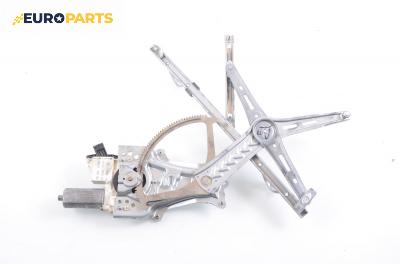 Машинка ел. стъкло за Opel Vectra C GTS (08.2002 - 01.2009), хечбек, позиция: предна, дясна