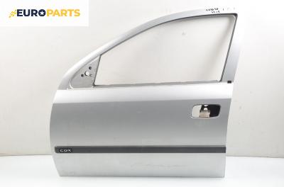 Врата за Opel Astra G Estate (02.1998 - 12.2009), комби, позиция: предна, лява