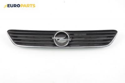 Решетка за Opel Astra G Estate (02.1998 - 12.2009), комби, позиция: предна