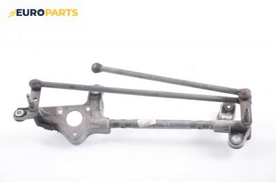 Механизъм предни чистачки за Opel Vectra C GTS (08.2002 - 01.2009), хечбек