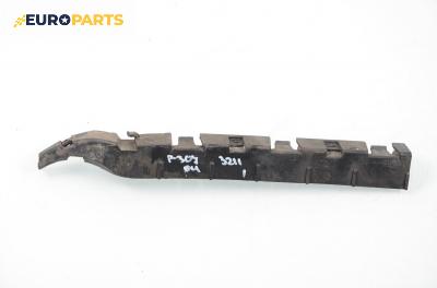 Държач броня за Peugeot 307 Break (03.2002 - 12.2009), комби