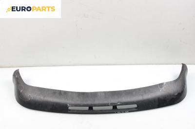 Елемент от броня за Volkswagen Bora Sedan (10.1998 - 12.2013), седан, позиция: предна