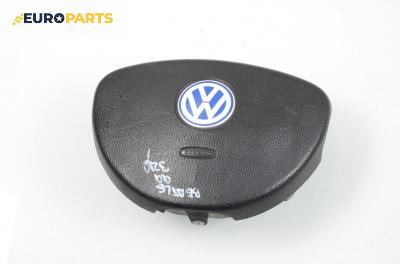 Airbag за Volkswagen New Beetle Coupe (01.1998 - 09.2010)