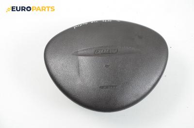 Airbag за Fiat Punto Hatchback II (09.1999 - 07.2012), 4+1 вр., хечбек