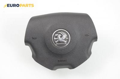 Airbag за Opel Vectra C GTS (08.2002 - 01.2009), хечбек