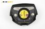 Airbag за Opel Vectra C GTS (08.2002 - 01.2009), хечбек