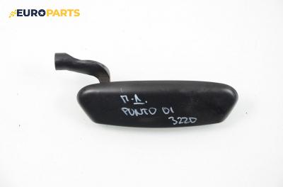 Външна дръжка за Fiat Punto Hatchback II (09.1999 - 07.2012), 4+1 вр., хечбек, позиция: предна, дясна