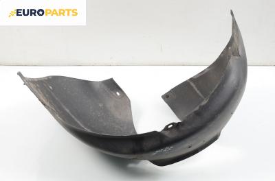 Подкалник за Volkswagen Golf V Hatchback (10.2003 - 02.2009), 2+1 вр., позиция: предна, лява
