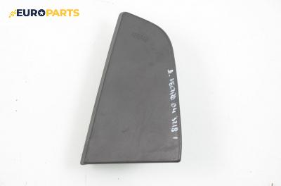 Airbag за Opel Vectra C GTS (08.2002 - 01.2009), хечбек, позиция: предна, дясна