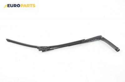 Рамо на чистачка за Volkswagen Golf V Hatchback (10.2003 - 02.2009), позиция: лява