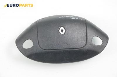 Airbag за Renault Megane I Hatchback (08.1995 - 12.2004), 4+1 вр., хечбек