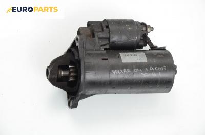 Стартер за Opel Vectra C GTS (08.2002 - 01.2009) 1.9 CDTI, 120 к.с., № CS1264