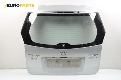 Заден капак за Mazda Premacy Minivan (07.1999 - 03.2005)